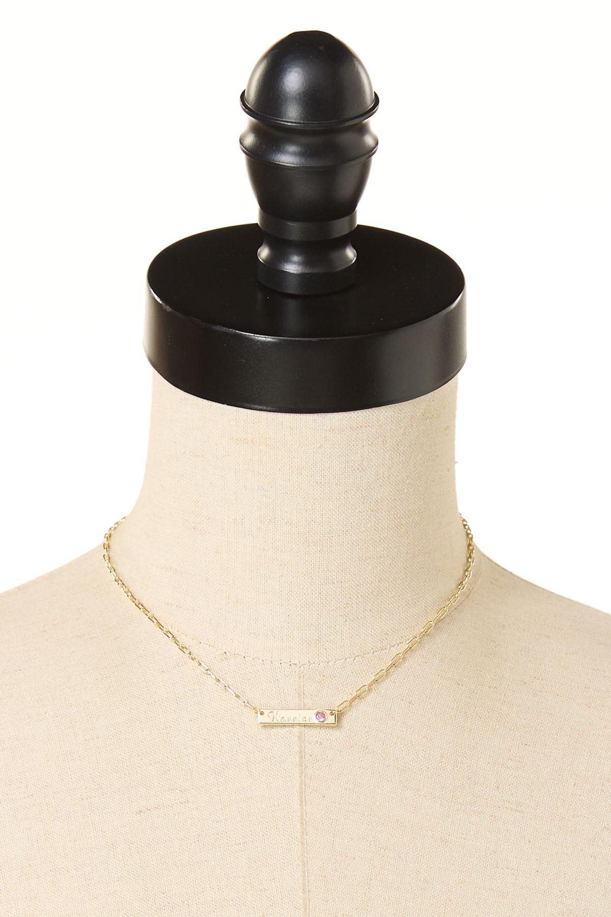  Cato Fashions | Cato Warrior Bar Necklace